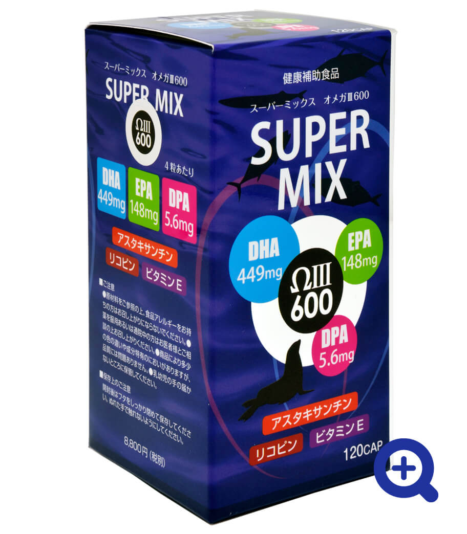 SuperMix ΩIII 600商品画像